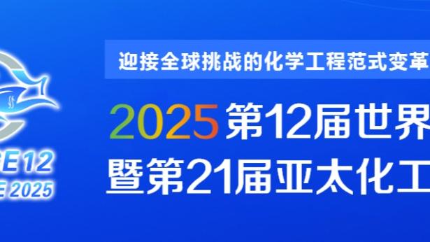 半岛电竞体育下载官网最新版截图1